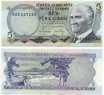 ТУРЦИЯ 5 ЛИР 1976 ПРЕЗИДЕНТ КЕМАЛЬ АТАТЮРК, МАНАВГАТ ВОДОПАД В АНТАЛИИ Pick 185 бумага аUNC 7486-57-2-2