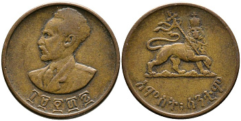 Эфиопия 5 центов 1944 EE 1936, Хайле Селассие I, второе правление (1930-1936) KM 33 медь 4549-536