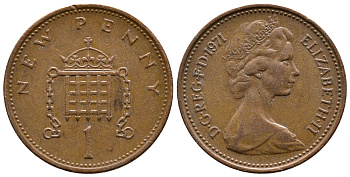 Великобритания 1 пенни 1971 Елизавета II (1952-2022) KM 915, Spink 4237 (B1) бронза 56-1044