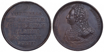 Россия медаль 1730 (поздний чекан) на смерть князя Михаила Голицына, 46,3 мм, 31,7 гр Дьяков 71.1 R2 бронза 00-000-00