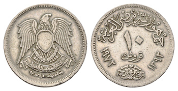 Египет 10 пиастров 1972 KM 430 медно-никель 4673-533