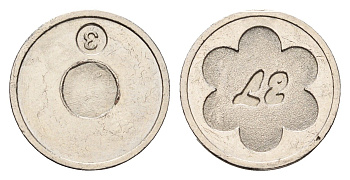 Италия жетон L2 диаметр 19,5 мм, вес 4,2 гр никель 4669-241