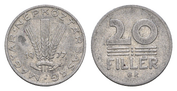 Венгрия 20 филлеров 1977 BP KM 573 алюминий 4658-552