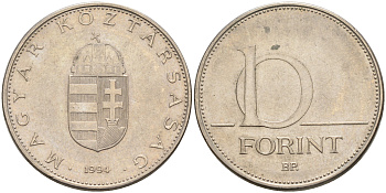 Венгрия 10 форинтов 1994 KM 695 латунь плакированная медно-никелем UNC 4563-955