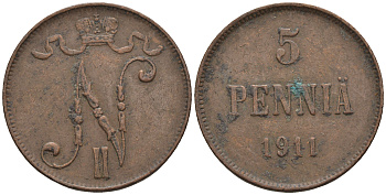 Россия для Финляндии 5 пенни 1911 Николай II (1894-1917) KM 15, Биткин 451 медь 85-311