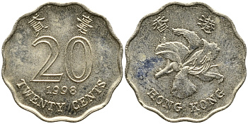Гонконг 20 центов 1998 KM 67 никель латунь 4387-326