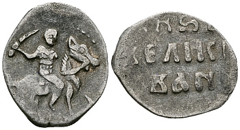 Великое Княжество Московское денга 1535 - 1547 Иван IV Васильевич, Московский монетный двор, 0,36 грамм ГиК №21 серебро 262-1212