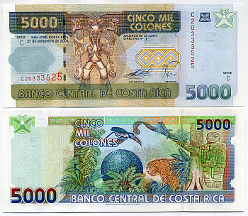 Коста-Рика 5000 колонов 2004 скульптура и животный мир Коста-Рики Pick 268А a бумага UNC (пресс) 451-429-1