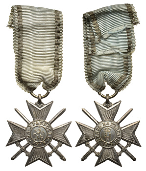 Болгария орден 1915 За Храбрость (3-я модель), 4 класс 3831-122