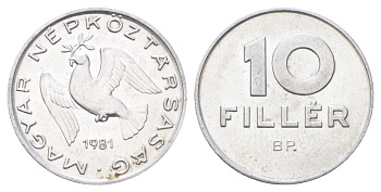 Венгрия 10 филлеров 1981 KM 572 алюминий 4701-419