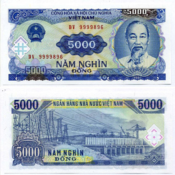 Вьетнам 5000 донгов 1991 Хо Ши Мин, ГЭС Pick 108 a бумага UNC (пресс) 2119-49-1-2