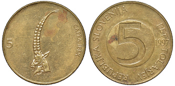 Словения 5 толаров 1997 KM 6 латунь 4165-722