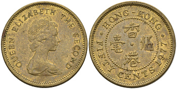 Гонконг 50 центов 1977 Елизавета II (1952-) KM 41 никель латунь 4589-432