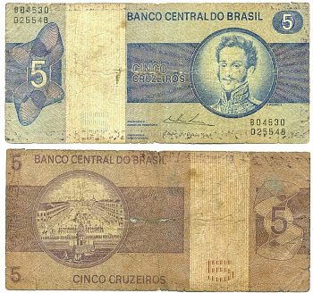 БРАЗИЛИЯ 5 КРУЗЕЙРО 1974 СЕРИЯ В 4530, ПОДПИСЬ 18, ПЕДРУ I, ИМПЕРАТОР БРАЗИЛЬСКОЙ ИМПЕРИИ Pick 192с бумага 7207-2-1