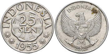 Индонезия 25 сен 1955 KM 11 алюминий 4144-536