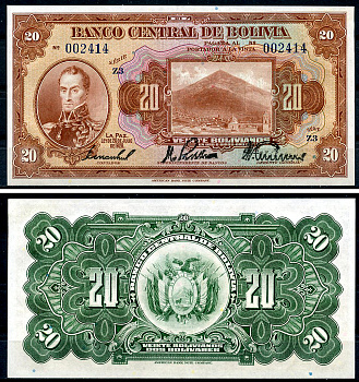 Боливия 20 боливиано 1928 Симон Боливар, Потоси, серия Z3 Pick 122 a (9)  бумага  aUNC 00-00