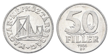 Венгрия 50 филлеров 1986 BP мост Елизаветы в Будапеште KM 574 алюминий UNC 4668-323