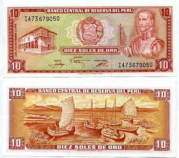 Перу 10 солей 1976 17 ноября 1976, TDLR Pick 112 бумага аUNC 8603-22-1-1