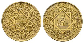 Марокко 5 франков 1946 AH 1365, год-тип Y 43 алюминиевая бронза 4672-141