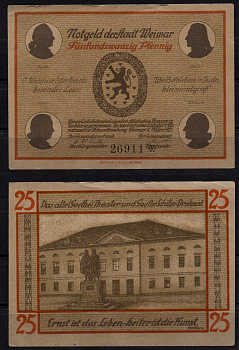 Германия 25 пфенингов 1921 нотгельд, Веймар бумага 7198-34-2-1