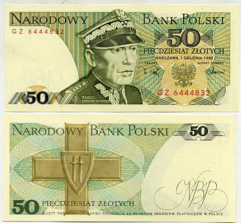 Польша 50 злотых 1988 Кароль Сверчевский, знак Грюнвальдского ордена Pick 142 c бумага UNC (пресс) 7202-15-2