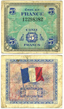 ФРАНЦИЯ 5 ФРАНКОВ 1944 ПЕРВЫЙ АМЕРИКАНСКИЙ ВЫПУСК ДЛЯ ФРАНЦИИ Pick 115а бумага 6262-4-2-1