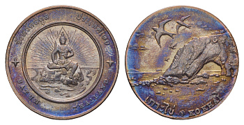 Таиланд медаль из серии провинции таиланд - Сатун XX век Бог океана, пялж Ко Кай, морские птицы, диаметр 25 мм, вес 7,9 гр медь UNC 4663-1054