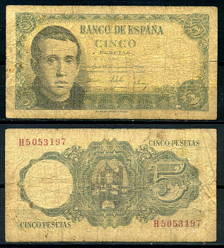 Испания 5 песет 1951 16 августа 1951, Хаиме Лусиано Бальмес Pick 140а бумага 7203-43-2-2