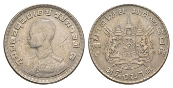 Таиланд 1 бат 1962 BE 2505, король Рама IX, молодой портрет Y 84 медно-никель 4650-1254