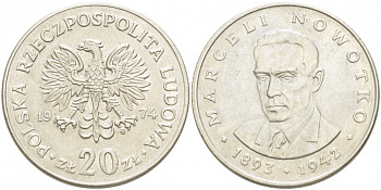 Польша 20 злотых 1974 MW, Марцелий Новотко KM 69, Parchimowicz 246 KM 69 медно-никель 4403-845