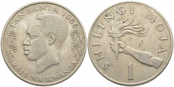 ТАНЗАНИЯ 1 ШИЛЛИНГ 1966 ФАКЕЛ, ПЕРВЫЙ ГОД KM 4 медно-никель 3856-212