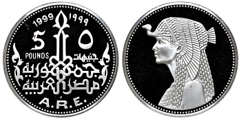 Египет 5 фунтов 1999 реконструкция бюста Клеопатры KM 902 серебро PROOF 1098-4-14