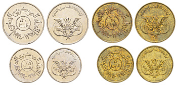 Йемен полный набор из 4 монет (5, 10, 25 и 50 филсов) 1974 ФАО, год-тип Y 38, 39, 40 и 41 UNC 181-1031-1032