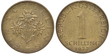 Австрия 1 шиллинг 1977 KM 2886 алюминиевая бронза 51-1055