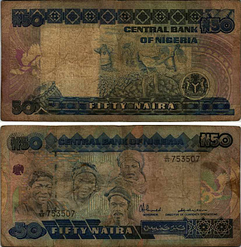 Нигерия 50 найра ND (1991-2000) жители Нигерии, подпись 8 Pick 27 a бумага 6299-65-2-1