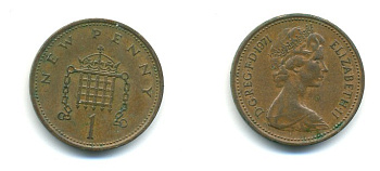 Великобритания 1 пенни 1971 Елизавета II (1952-2022) KM 915, Spink 4237 (B1) бронза 80-1032