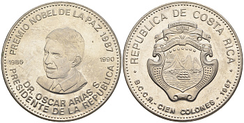 Коста-Рика 100 колон 1987 Оскар Ариас, лауреат Нобеловской премии, президент (1986-1990) KM 224 медно-никель  UNC  11-145-43