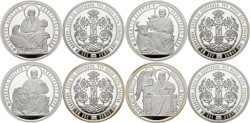 Россия набор из 4 медалей весом 62,2 грамма  Святые Апостолы и Евангелисты, в оригинальной коробке с сертификатами   серебро    14-01-04-05