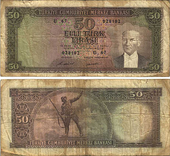 ТУРЦИЯ 50 ЛИР 1964 1 ИЮНЯ 1964, ПРЕЗИДЕНТ КЕМАЛЬ АТАТЮРК, ПАМЯТНИК СОЛДАТУ В ЧЕСТЬ ПОБЕДЫ В АНКАРЕ Pick 175а бумага F 6289-23-2-2