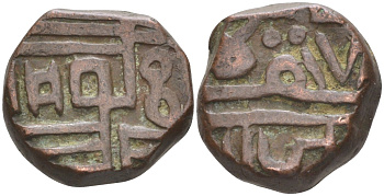 Индия, Наванагар (Nawanagar) 1 докдо (dokdo) АН(9)78 стиль 1570-1850, frozen, вес 7,72 гр. KM 2 медь 4112-534