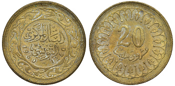 Тунис 20 миллимов 1960 АН1380, республика KM 307 латунь 4163-956