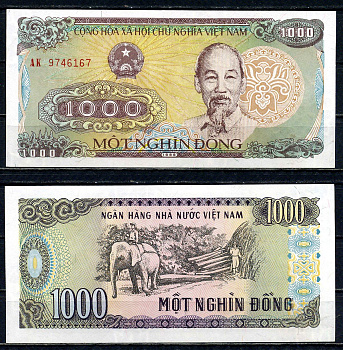 Вьетнам 1000 донгов 1988 Хо Ши Мин, маленькая серия Pick 106 a бумага UNC (пресс) 2195-51-2-1