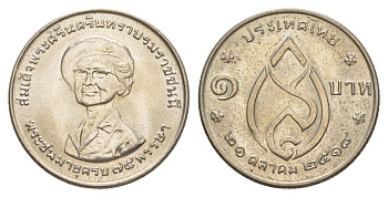 Таиланд 1 бат 1975 BE 2518, 75 лет Принцессы-матери Y 107 медно-никель UNC 4646-811