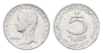 Венгрия 5 филлеров 1951 BP KM 535 алюминий 4665-649