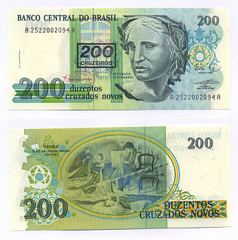 БРАЗИЛИЯ 200 КРУЗЕЙРО 1990 НАДПЕЧАТКА НА 200 КРУЗАДО НОВЫХ, СЕРИЯ 2522, СКУЛЬПТУРА РЕСПУБЛИКИ, ПОДПИСЬ 27 Pick 225b бумага UNC (ПРЕСС) 8564-46-3