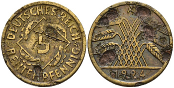 Германия 5 рентенпфеннигов 1924 A KM 32, J. 308 алюминиевая бронза 4151-662