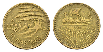 Ливан 10 пиастров 1955 год-тип KM 22 алюминиевая бронза 4679-628