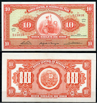 Перу 10 солей 1965 сидящая свобода, American Bank Note Company Pick 88  бумага  аUNC  3295-32-3-1