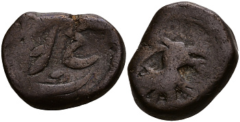 Индия, Хайдарабад 1 ПАЙС ND ТИГР НАЛЕВО, ELICHPUR MINT KM C10а медь 1527-1242