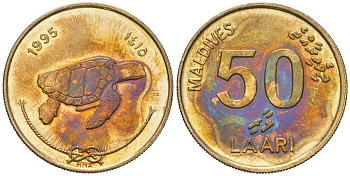Мальдивские острова (Мальдивы) 50 лари 1995 KM 72 никель латунь aUNC 4606-113